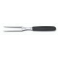 15cm Carving Fork